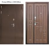 Нестандарт Темный Орех 1100,1200, 1300*2050*2200