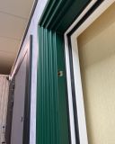 Эмирида Термо  6005 Зеленый мох